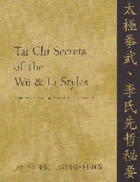 Tai Chi Secrets Of The Wu And Li Styles Acumedic Shop