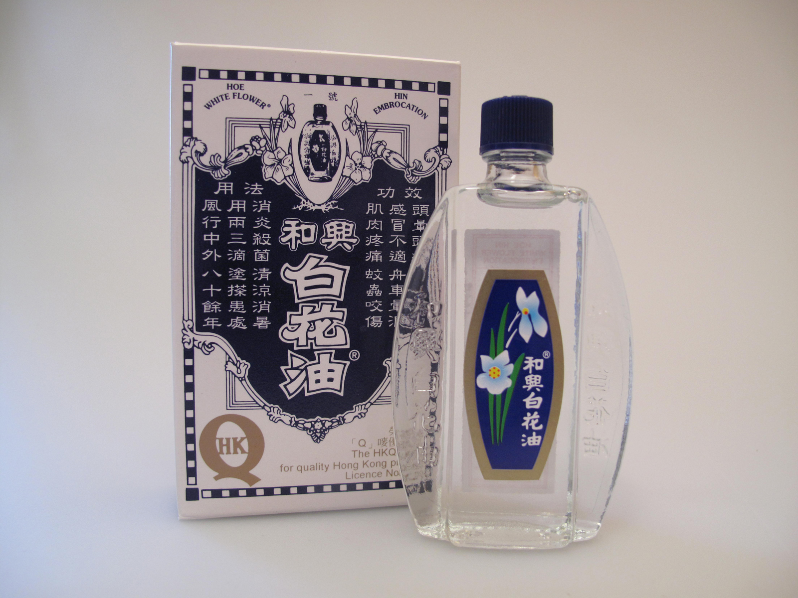 White Flower Embrocation Oil 20ml AcuMedic Shop