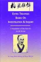 Extra Treatises Based upon Investegation and Inquiry