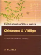 Chloasma & Vitiligo: Clinical Practice of Chinese
