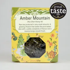 chinalife Amber Mountain Premium Artisan Loose Leaf Yellow Tea