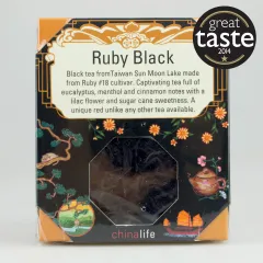 chinalife Premium Artisan Ruby Black Loose Leaf Black Tea