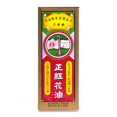Hung Fa Red Massage Oil